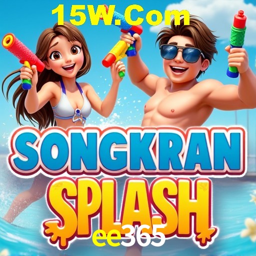 A Ascensão dos Esportes Eletrônicos: Um Novo Paradigma no Entretenimento