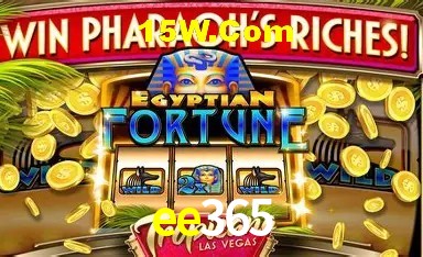 Avaliações dos Jogadores ee365